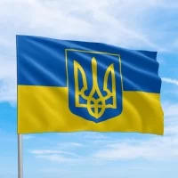 Прапори